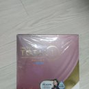 으뜸50안경 이천하이닉스점 | 📌이천 안경/렌즈 저렴하게 구매하는 꿀팁(으뜸50안경 이천하이닉스점)