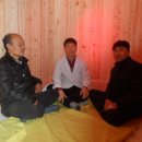 향기로운한의원 이미지