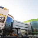 이마트 이미지