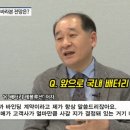 한영케미칼 이미지