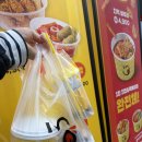 디저트39인천아라점 | [검단맛집] 새로오픈한 분식맛집 | 39치떡 검단아라점 | 떡볶이부터 치킨까지 다양한 메뉴