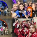 트라이비 카카오 검색결과