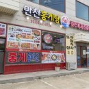 만천집 이미지
