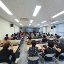 문경시농업기술센터 이미지