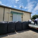 석탑영농조합법인 이미지