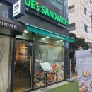 죠샌드위치 샐러딧 부천고강점 이미지