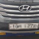 북삼카 오일전문점 이미지