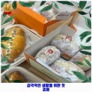 정은주ㆍ김석치과의원 | 남구 월산5동 인근 치과 제이엘치과의원 운영시간 및 방문 정보와 가격까지 한번에 알아봐요