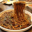 짜장면 - 파주시 금빛로 19 | 짜장면