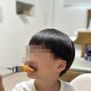 교촌치킨 용두점 | 교촌치킨 신메뉴 옥수수 통안심 국물맵떡 세트 솔직 후기