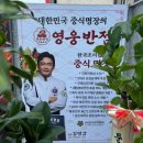 모란반점 - 관악구 신림동7길 26 | 영웅반점 모란본점 오픈 후기｜모란역 중국집 중식명장 신상맛집