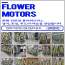 케이마디병원장례식장