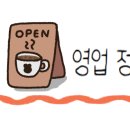 유성대로654번길 이미지