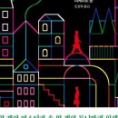 이케이도 이미지