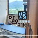 암오케이 요양병원 이미지