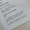 태영한의원 이미지