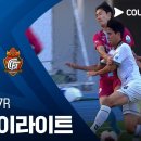 [2026 K리그2 27R] 용인FC vs 경남FC 이미지