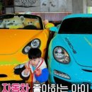 가평 가봄 키즈 풀빌라 이미지