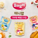 요미요미 - 마포구 백범로 230 | 요미요미