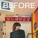 일등노래연습장 이미지