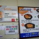 산돼지식당 - 남구 유엔평화로 164-1 | 산돼지식당
