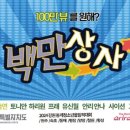 강원상사