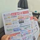 경주 아이머리 잘자르는 곳 / 칠룡이가 머리하는곳 / 황성점