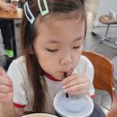 (주)엠엠시네마(6관) | 롯데시네마 파주운정 드래곤길들이기 내돈내산 리뷰