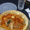 한담 마라탕 이미지