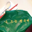 해피푸드 이미지