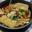 등촌역 떡볶이 맛집 또오랑, 학창시절 즉떡 스타일
