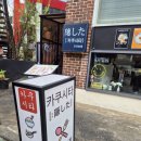 작당 | [내돈내산] 서울 홍대 데이트 맛집 후기!!!(카쿠시타, 작당모의, 으뜸플스방)