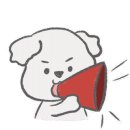 테이크어바이트 이미지