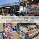 주학 | 대구 북구 칠곡 맛집 가족외식장소 가성비 고기집 어린이놀이방 통큰정육식당소식돈주학정점