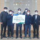 산내농협 이미지