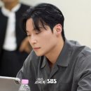 엑소바이옴더멋진지점 | 4월 첫째 주 일상