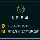 조가축인공수정소 | [중앙대 약학과] 진로와 관련된 활동에 적극적으로 참여하는 것의 중요성! 중앙대 약학과 합격 후기