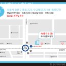 우리보청기 이미지