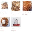 훈푸드 이미지