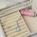 아트원 | 샤이닝드림 레진아트공방 반지 목걸이 서면원데이클래스 후기