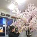 통영종합수산