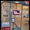 놀이로배우는영어연극 이미지