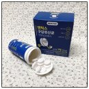 젠틱스 | 젠틱스 구강유산균 굿모닝브레스 섭취후기 간단한 입냄새제거 구강관리법