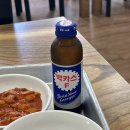 가정중앙시장역 이미지