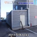 (주)대명엔지니어링 네이버블로그
