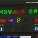부영할인마트 이미지