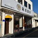 연제구-151 이미지