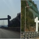 신안안경 이미지