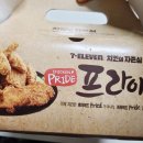 세븐일레븐 동두천법원점 이미지