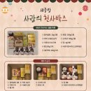 의왕시청 이미지